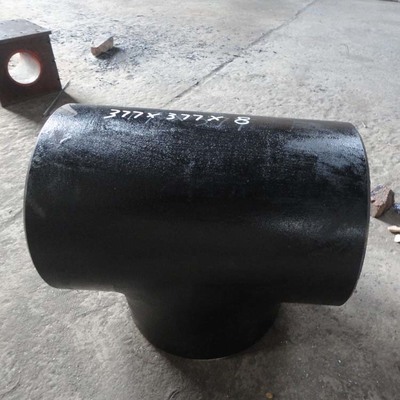 大口径对焊三通详解 等径与异径三通的区分及厂家自产优势